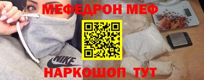 ALPHA-PVP Тверь