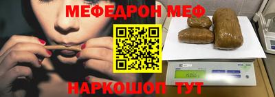 крисы Тара