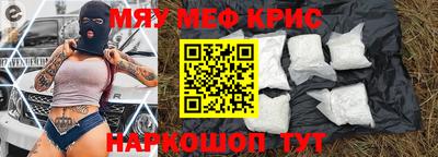 а пвп мука Туймазы