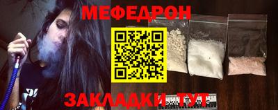 ALPHA-PVP Тверь