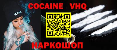 PSILOCYBIN Тула