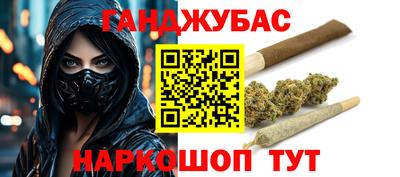 крисы Тара