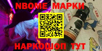 PSILOCYBIN Тула