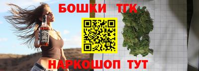 PSILOCYBIN Тула
