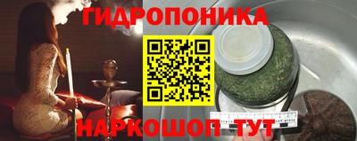 бошки Тулун