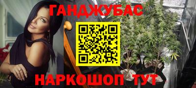 ALPHA-PVP Тверь