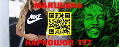 кристаллы Татарск