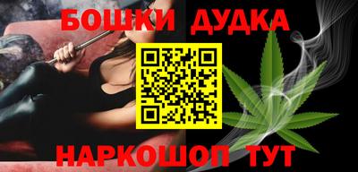 а пвп мука Туймазы
