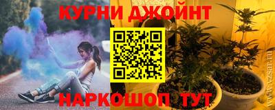 кристаллы Татарск