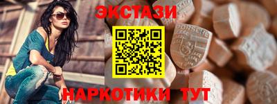 ALPHA-PVP Тверь