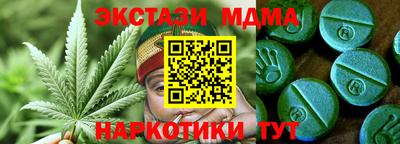 крисы Тара