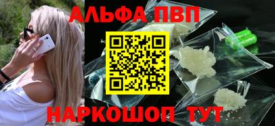 крисы Тара