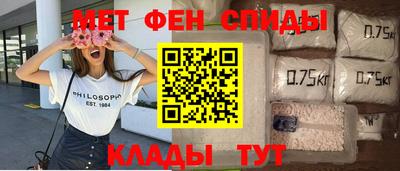 PSILOCYBIN Тула