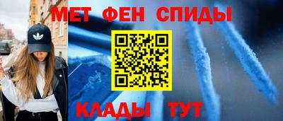 крисы Тара