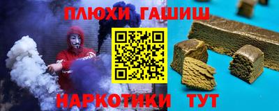 а пвп мука Туймазы