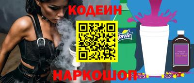 крисы Тара