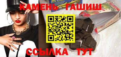 крисы Тара