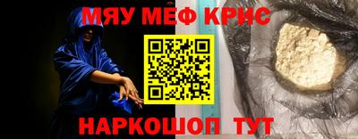 ALPHA-PVP Тверь