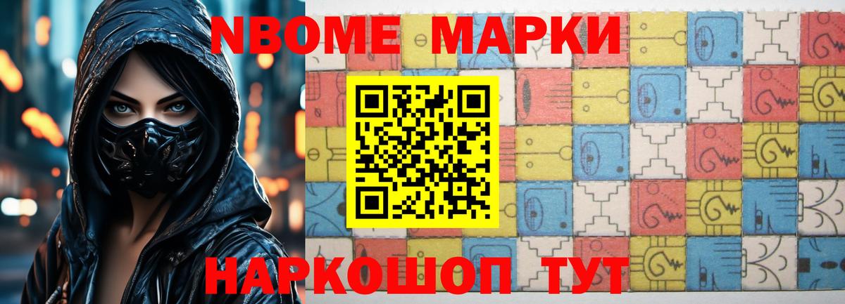 LSD-25 экстази кислота  Вход с VPN  LSD-25 экстази ecstasy  LSD-25 экстази  Красный Сулин 
